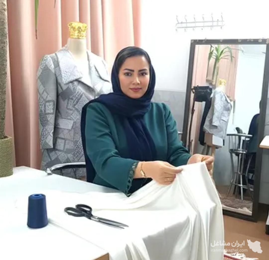 آکادمی طراحی و دوخت آرامیس در یزد